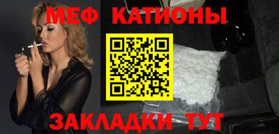 гашишное масло Бузулук