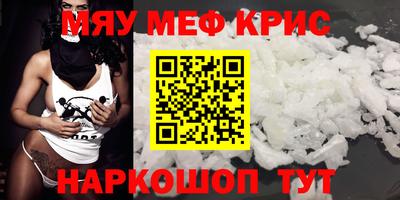 прущие грибы Будённовск