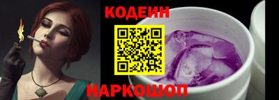 прущие грибы Будённовск