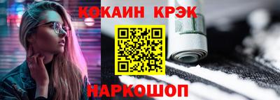прущие грибы Будённовск