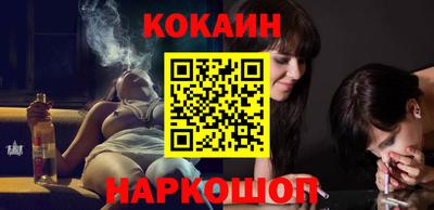 прущие грибы Будённовск