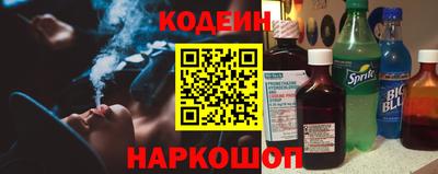 соль курить ск Бугуруслан