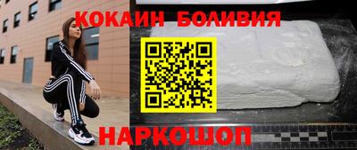 прущие грибы Будённовск