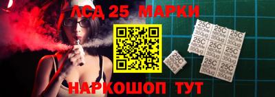 гашишное масло Бузулук