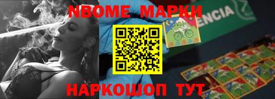 прущие грибы Будённовск