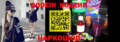 прущие грибы Будённовск