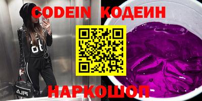 гидропоника Набережные Челны