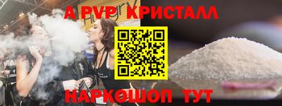 гашишное масло Бузулук