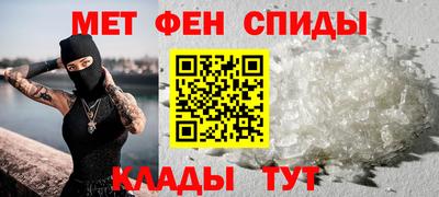 соль курить ск Бугуруслан