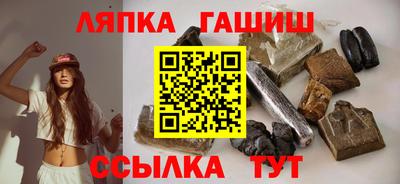прущие грибы Будённовск