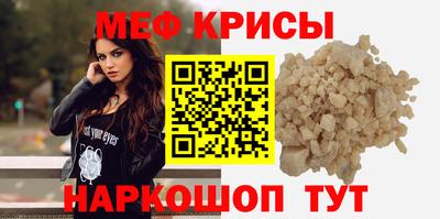 гашишное масло Бузулук